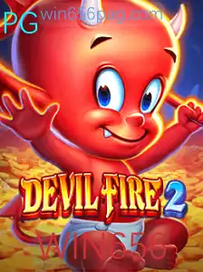 Descubra DevilFire2: Aventuras e Estratégias no Mundo dos Jogos